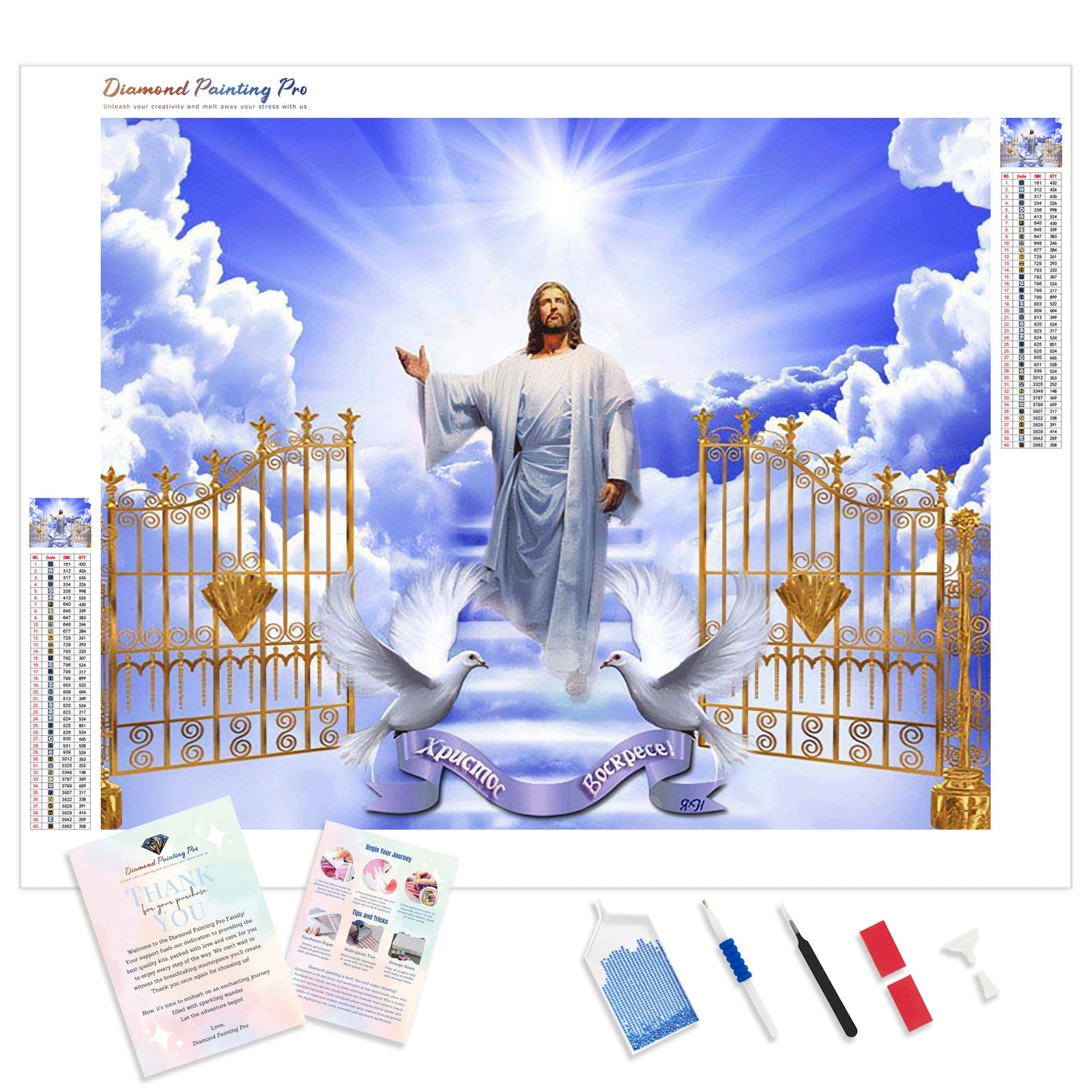 Jesus And Heaven | Diamond Painting Kit - Full Drill - Square or Round Diamonds with AB Drills Option